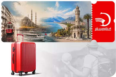 اسلایدر صفحه اصلی